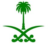 Saudi Consulate In Yemen