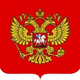 Russian Consulate